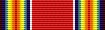 WW2 Victory Medal with 1 Bronze Star